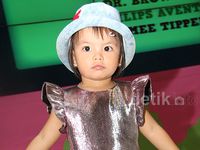 Si Kecil Shakira