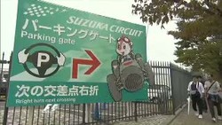 Max Verstappen Pecahkan Rekor Pembalap Termuda Formula Satu