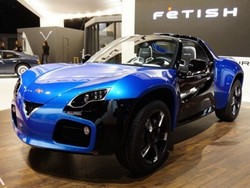 Ini Dia Crossover Listrik Asal Prancis