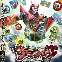 Sensasi NFC di Kamen Rider: SummonRide