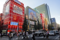 Akihabara: Dari Anime, Elektronik, Sampai AKB 48