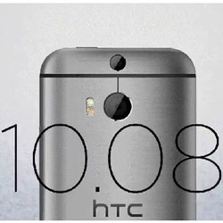 HTC Pastikan Kelahiran M8 Eye