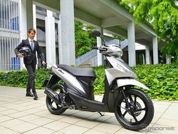 Skutik Eropa Ini Dibuatnya di Cakung