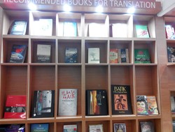 Dari Buku Bung Karno Hingga CT Dipamerkan di Frankfurt Book Fair