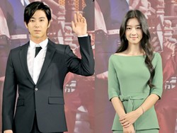 Cie... Yunho TVXQ Digosipkan Pacaran dengan Seo Ye Ji!