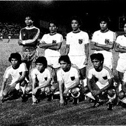 Tampil di Piala Dunia U-20 1979, Igauan Kecil dari Tidur Panjang Indonesia