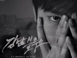 Menyaksikan Trailer Film Lee Min Ho Gangnam 1970
