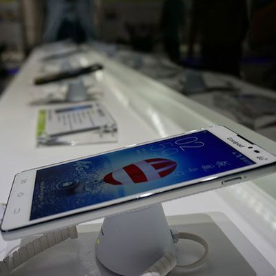 Menjelajah Markas Raksasa Ponsel China