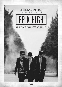 Epik High Rilis Album Baru Pekan Depan