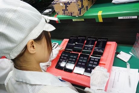 Digoyang Hingga Dijatuhkan, Ponsel China Ini Lewati 140 Tes