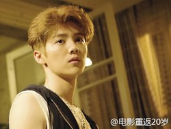 Melihat Luhan eks EXO di Poster Film Remake Miss Granny