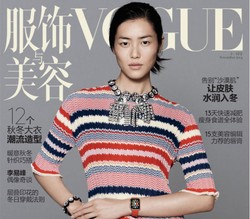 Jam Tangan Apple Mulai Debut Fashion di Vogue China