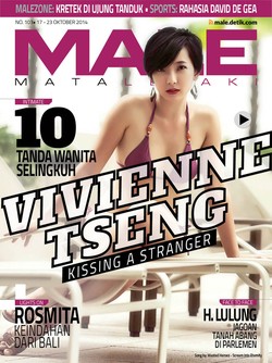 Vivienne Tseng - Kissing a Stranger