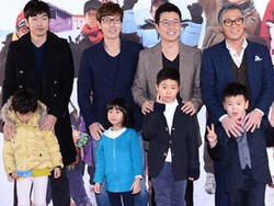 Dad! Where Are You Going Masuk Nominasi International Emmy Kids Awards