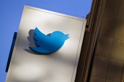 Pemerintah Bisa Intip Data Twitter, Asal...
