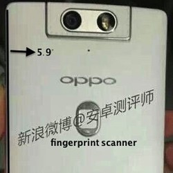 Oppo N3 Usung Fitur Sidik Jari