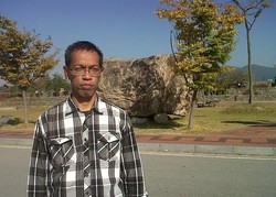 Dipresentasikan di Seoul, Situs Gunung Padang Undang Decak Kagum Peneliti Asing