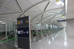 Jepang Punya Bandara Megah di Atas Pulau Buatan