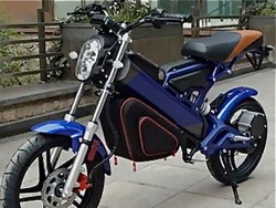 Di Indonesia VMoto Listrik Dibanderol Mulai Rp 18 Juta