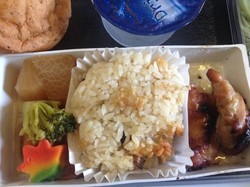 Sebelum Sampai, Cicip Menu Jepang Dahulu di Pesawat