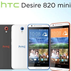 Lebih Murah Rp 1,2 Juta, Ponsel 64 bit HTC Punya Versi Mini