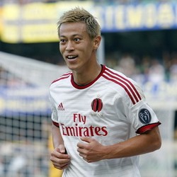 Honda yang Makin Panas Dipuji Galliani