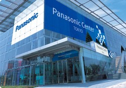 Seperti Ini Rumah Futuristik Panasonic