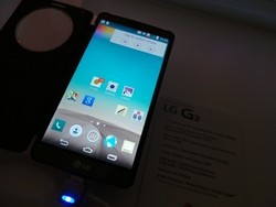 LG G3 Versi Odin Meluncur Bulan Ini