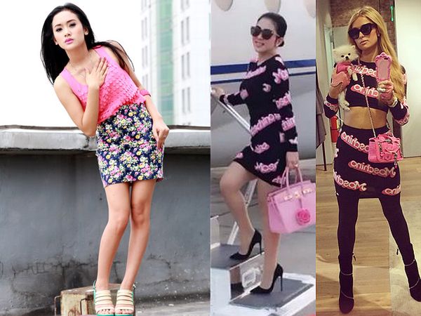 Si Centil Cita Citata Sakitnya Tuh Disini, Gaya Syahrini vs Paris Hilton