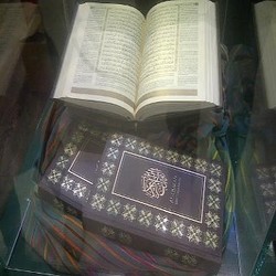 Kertas Halal Made in Tangerang Laris di Timur Tengah Hingga Eropa