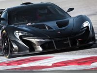 Melirik Interior Super Canggih McLaren
