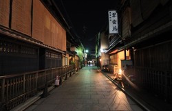 Malam Hari di Gion, Seolah Kembali ke Jepang Tempo Dulu