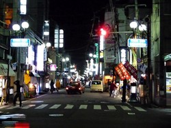 Kyoto, Yogja-nya Jepang