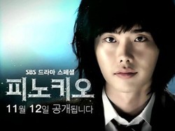 Melihat Lee Jong Suk dan Park Shin Hye di Trailer Drama Pinocchio