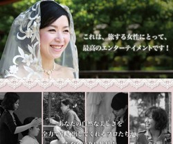 Ada Paket Pernikahan Unik Bagi Jomblo yang Siap Jadi Pengantin