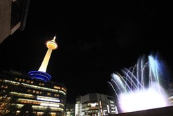 Cantiknya! Air Mancur Menari di Stasiun Kyoto