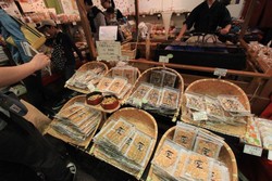 Enaknya Senbei, Camilan ala Jepang
