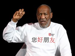 Tak Hanya Barbara, Ini Kasus Pencabulan Lain oleh Bill Cosby