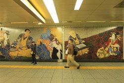 Wah! Banyak Lukisan Keren di Subway Tokyo