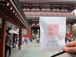 Lupakan Tokyo Banana, Ini 4 Oleh-oleh Tak Biasa dari Jepang