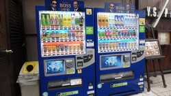 Traveling ke Jepang, Tak Akan Kehausan!