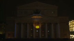 Logo Piala Dunia 2018 Rusia Resmi Diluncurkan