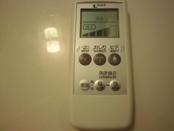 Toilet di Jepang, dari Kedap Suara Sampai Wireless!