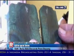 Unik, Batu Akik Bercorak Putri Duyung