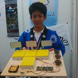 Kishimoto Takeshi yang Imut Ini Ciptakan Prototipe GPS Tunanetra