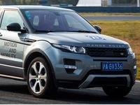 Menjajal Kelembutan Transmisi 9 Speed di Range Rover