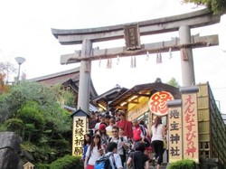 Jomblo Akut di Akhir Pekan? Obati di Kuil Kiyomizu-dera
