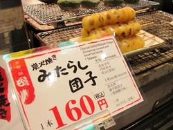 5 Tips Makan Hemat Ala Backpacker di Jepang