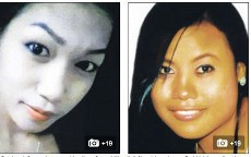 Ini Sumarti dan Ruri yang Dibunuh Bankir Inggris di Hong Kong