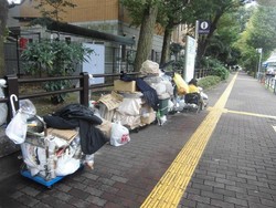 Seperti Jakarta, di Tokyo Juga Ada Gelandangan